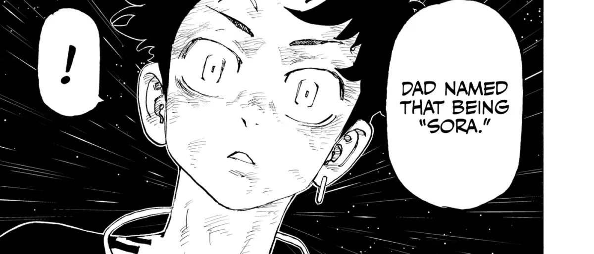 Read Astro Royale chapter 0 image 253 on Lezhin