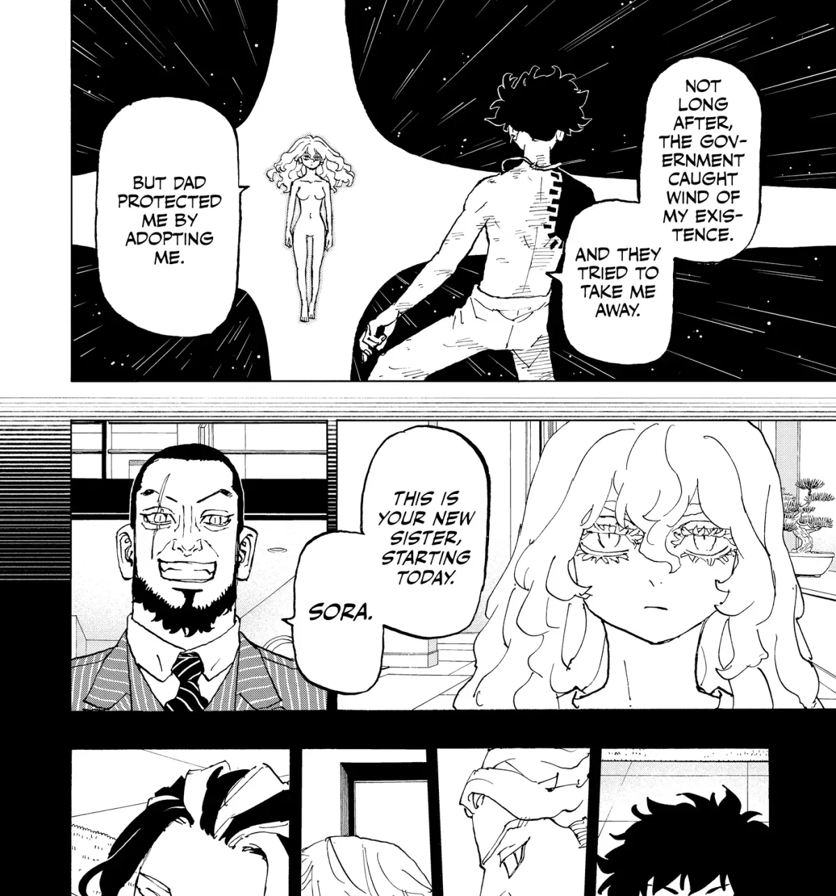 Read Astro Royale chapter 0 image 254 on Lezhin