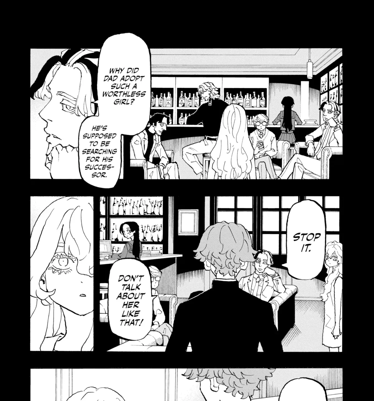 Read Astro Royale chapter 0 image 256 on Lezhin
