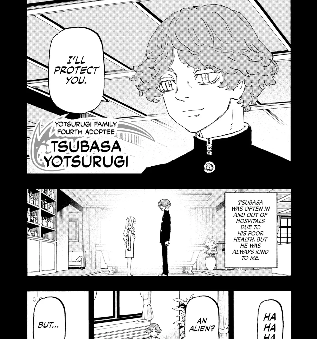 Read Astro Royale chapter 0 image 258 on Lezhin