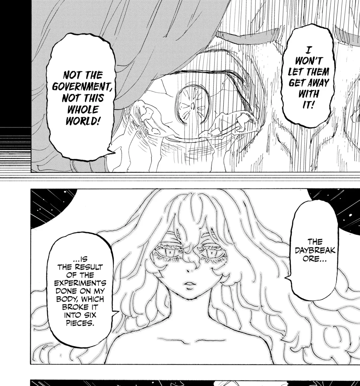 Read Astro Royale chapter 0 image 266 on Lezhin