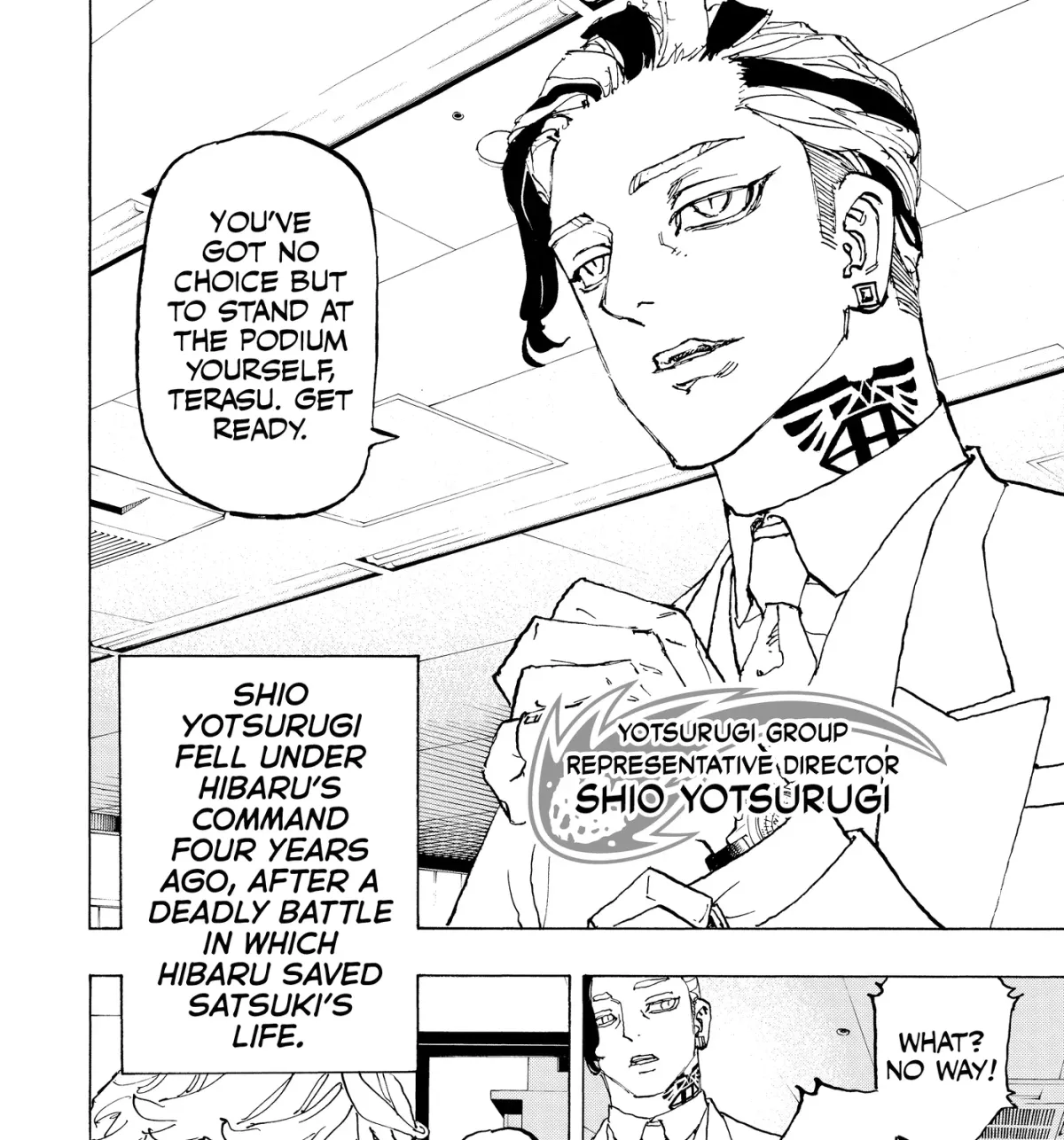 Read Astro Royale chapter 0 image 288 on Lezhin