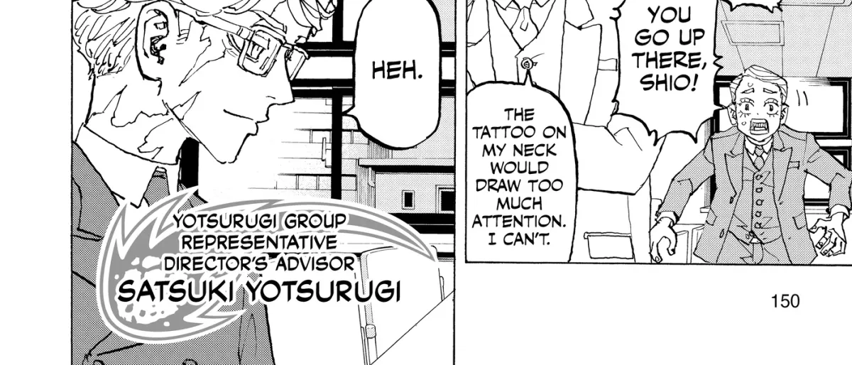 Read Astro Royale chapter 0 image 289 on Lezhin