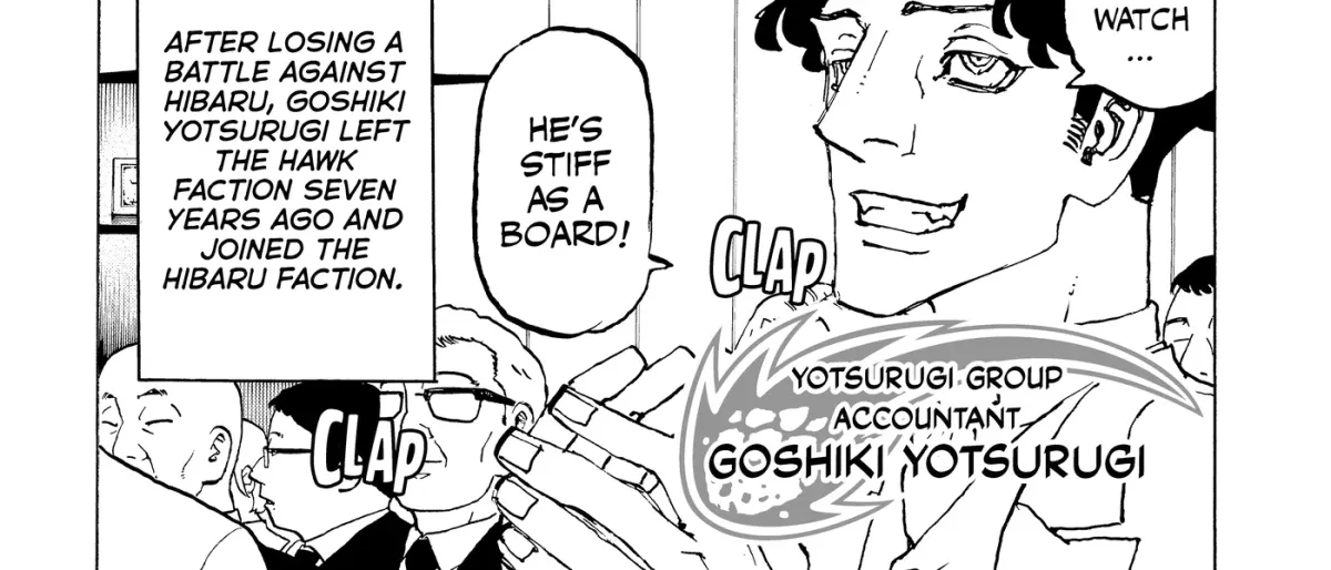 Read Astro Royale chapter 0 image 291 on Lezhin