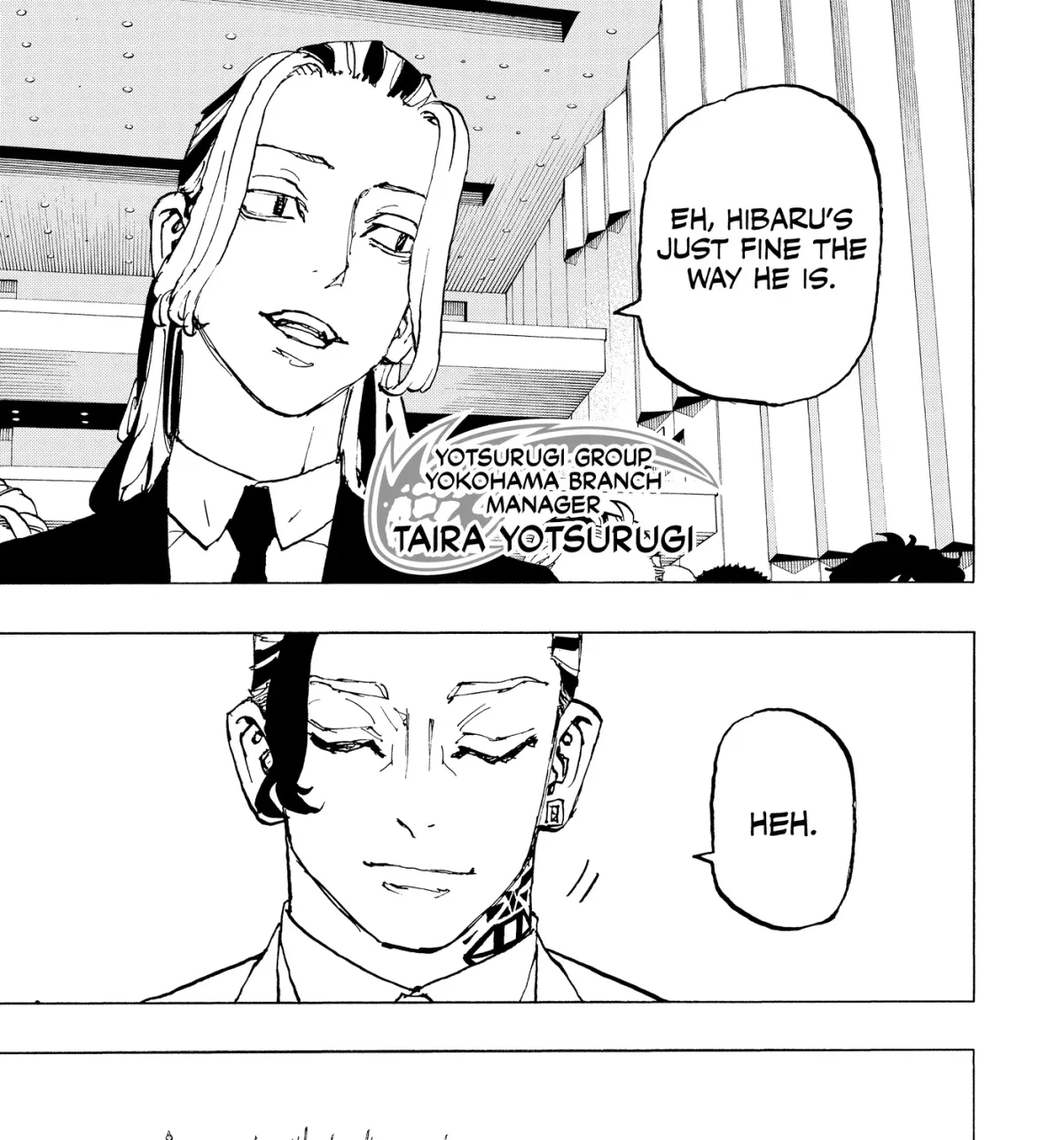 Read Astro Royale chapter 0 image 294 on Lezhin
