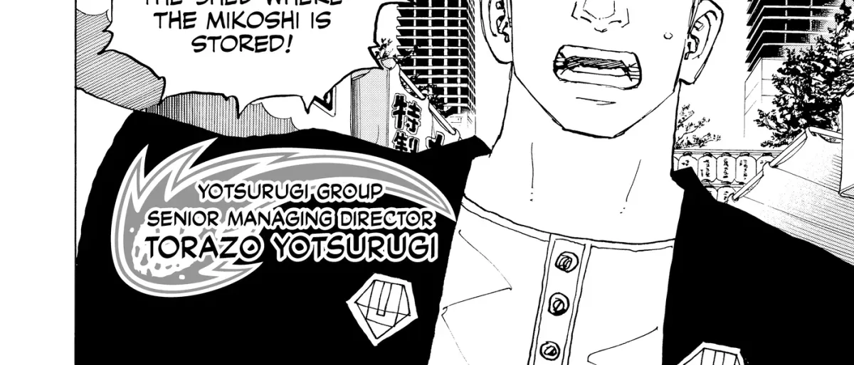 Read Astro Royale chapter 0 image 303 on Lezhin