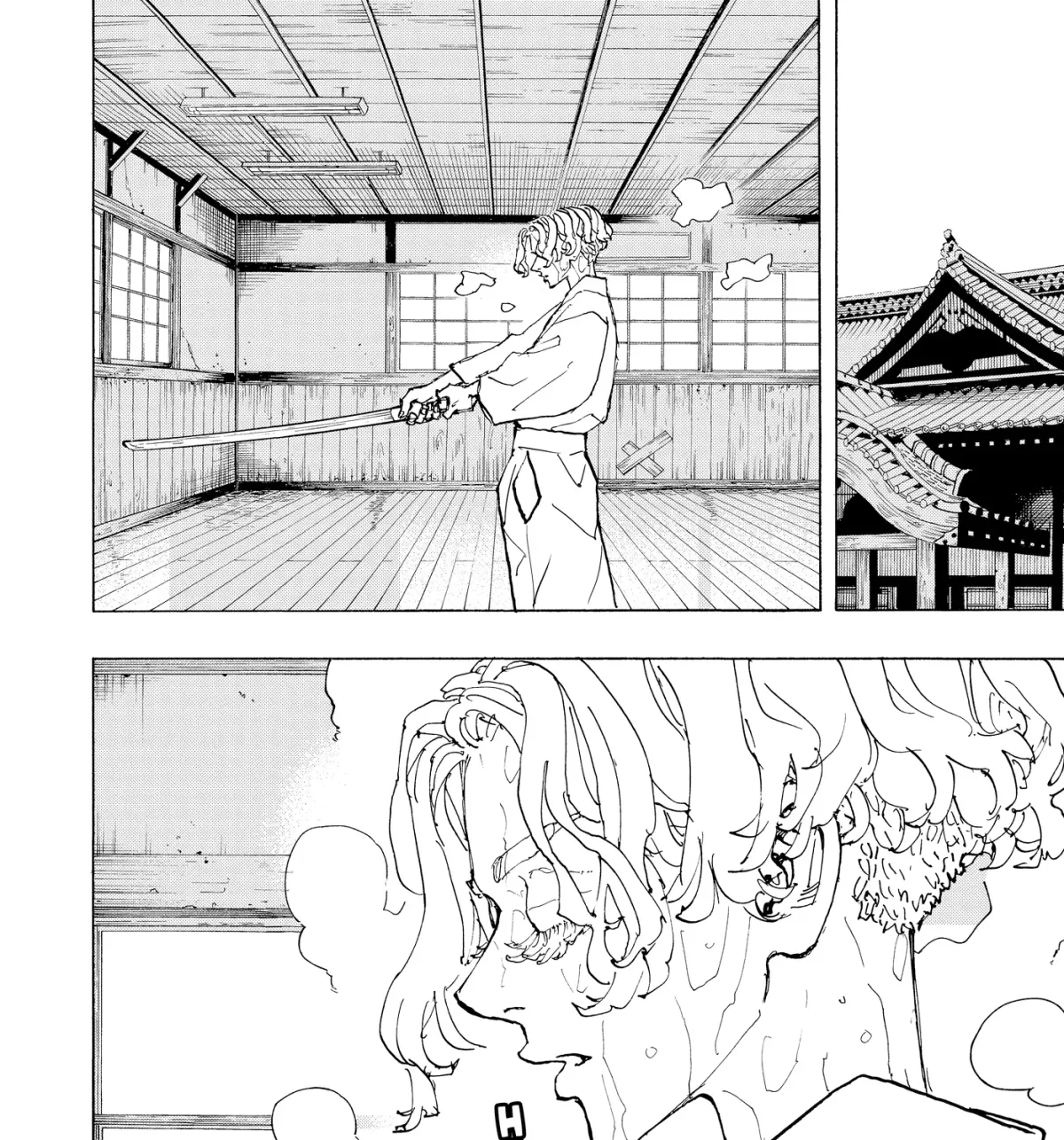 Read Astro Royale chapter 0 image 306 on Lezhin