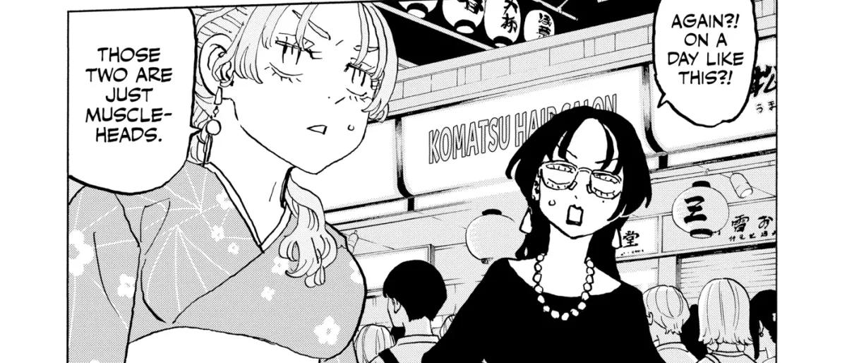 Read Astro Royale chapter 0 image 313 on Lezhin