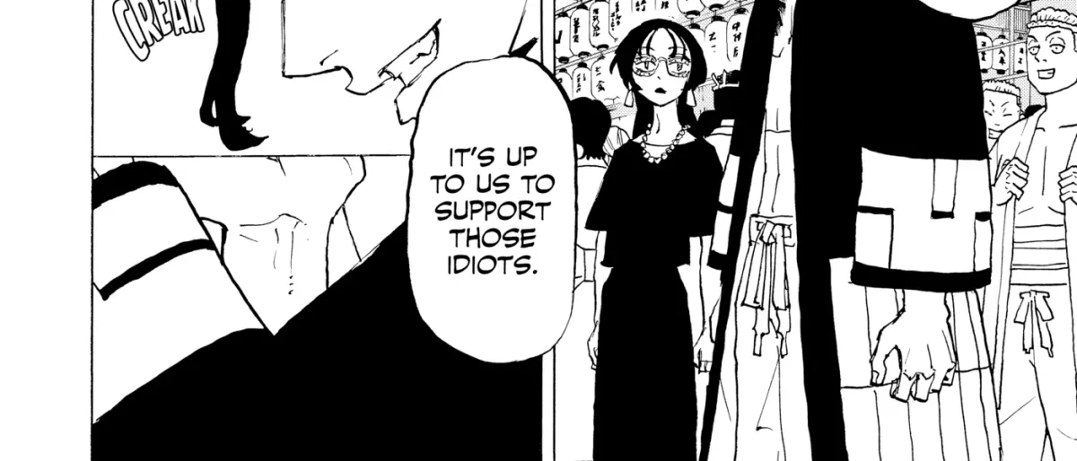 Read Astro Royale chapter 0 image 315 on Lezhin