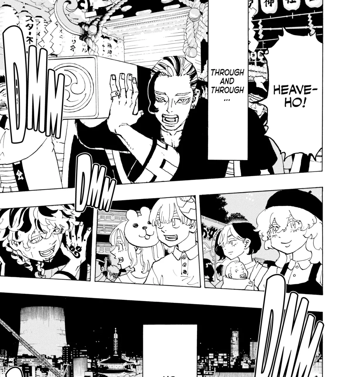 Read Astro Royale chapter 0 image 316 on Lezhin