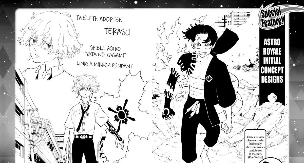 Read Astro Royale chapter 0 image 320 on Lezhin