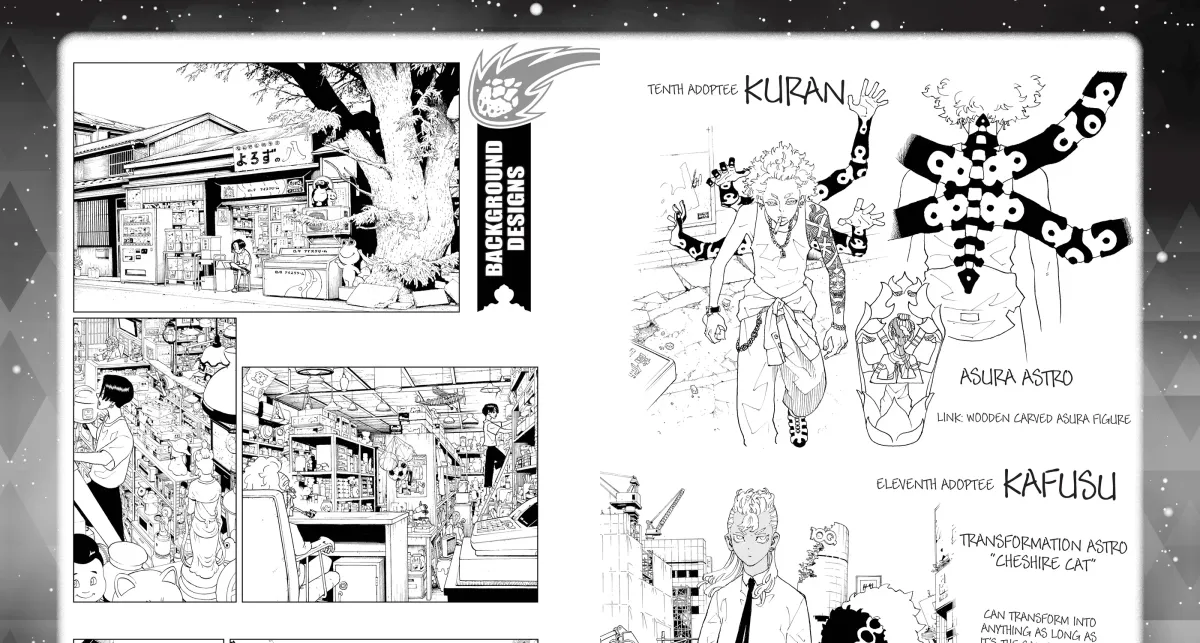 Read Astro Royale chapter 0 image 326 on Lezhin