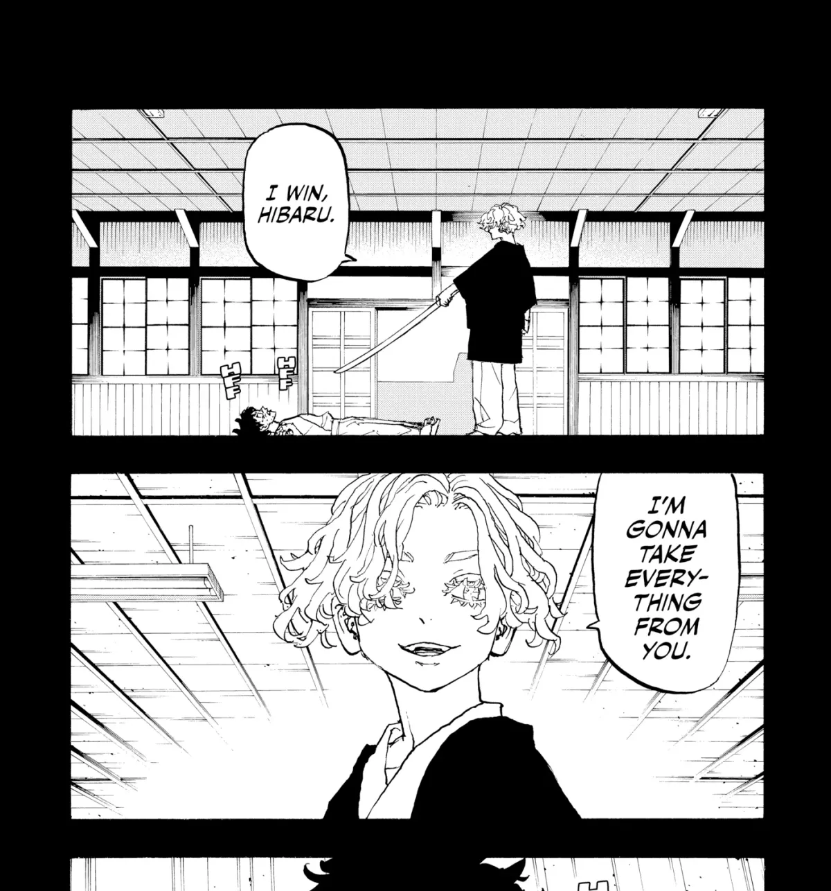Read Astro Royale chapter 0 image 82 on Lezhin