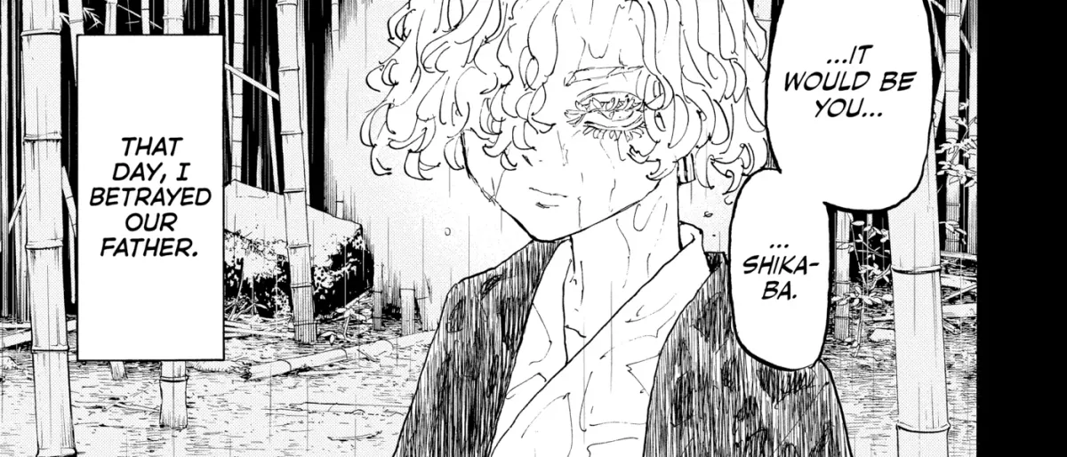 Read Astro Royale chapter 0 image 93 on Lezhin