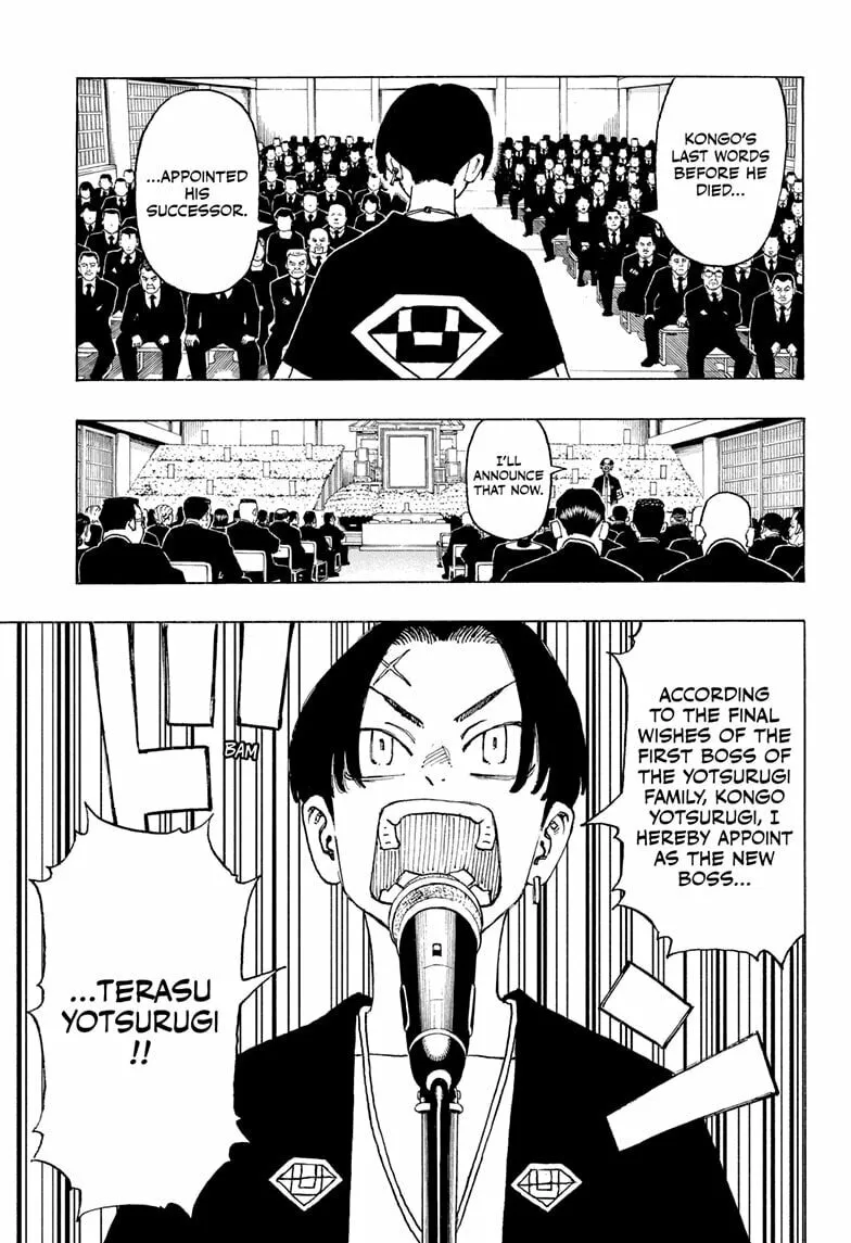 Read Astro Royale chapter 1 image 12 on Lezhin