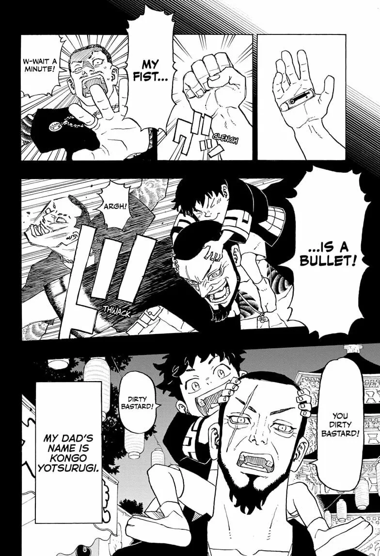Read Astro Royale chapter 1 image 15 on Lezhin