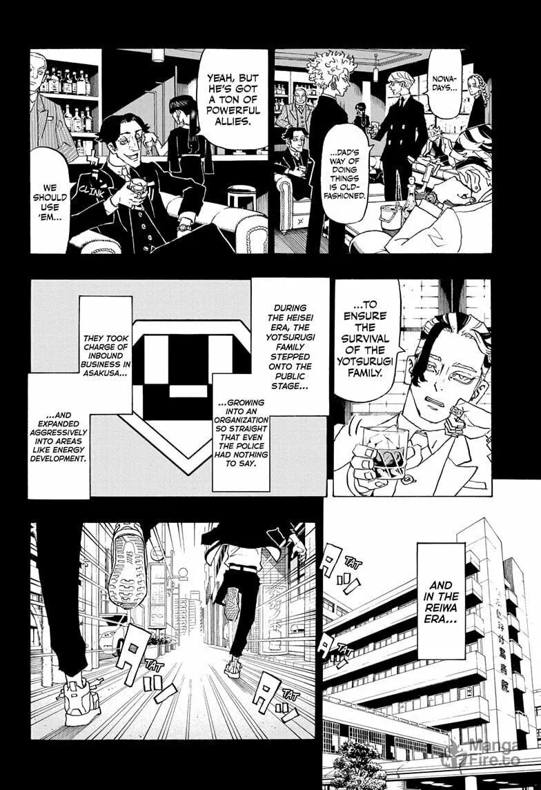 Read Astro Royale chapter 1 image 19 on Lezhin