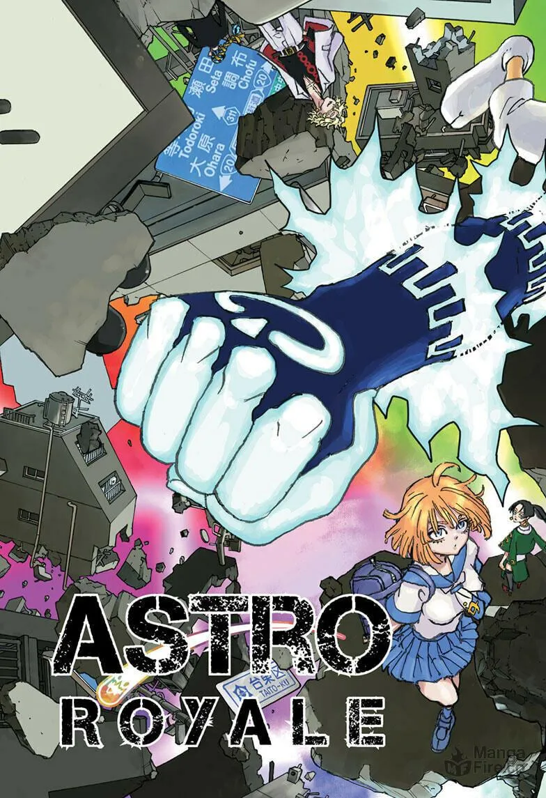 Read Astro Royale chapter 1 image 2 on Lezhin