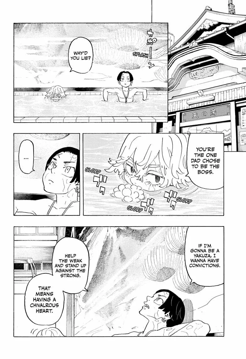 Read Astro Royale chapter 1 image 25 on Lezhin