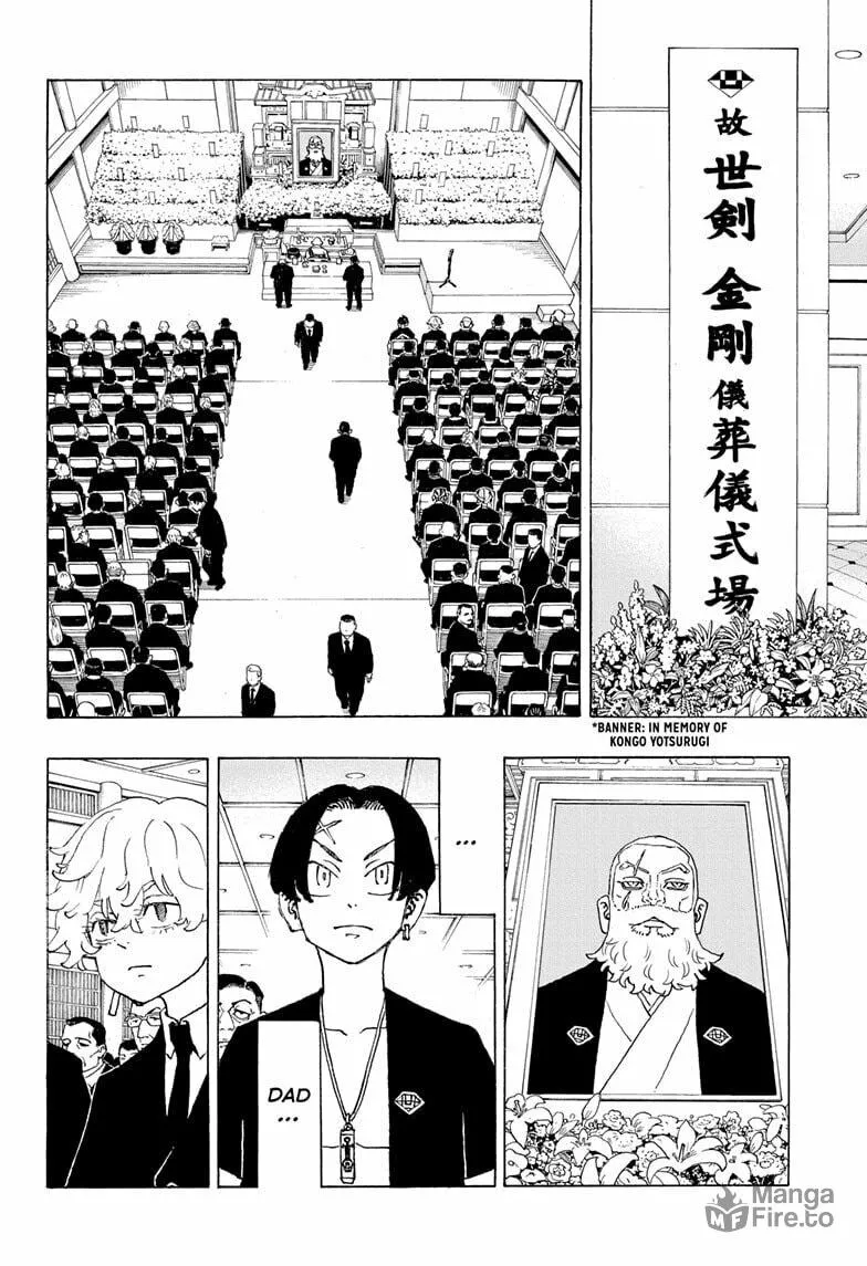 Read Astro Royale chapter 1 image 9 on Lezhin