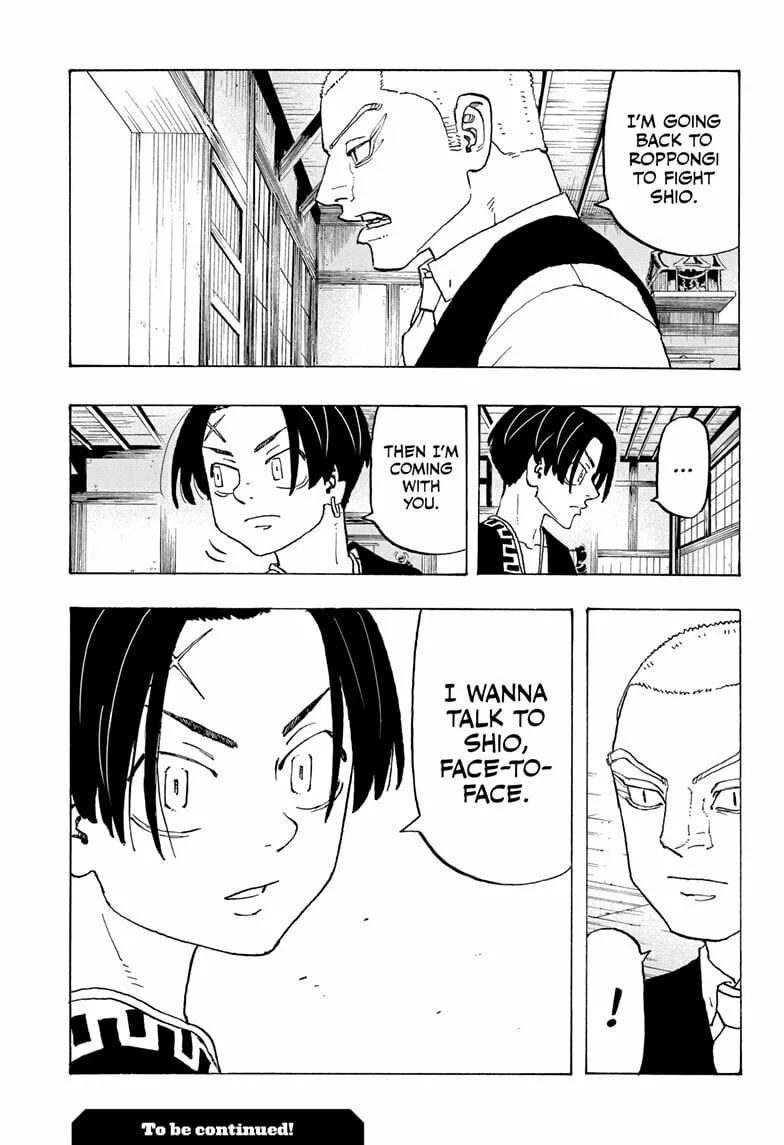 Read Astro Royale chapter 10 image 18 on Lezhin