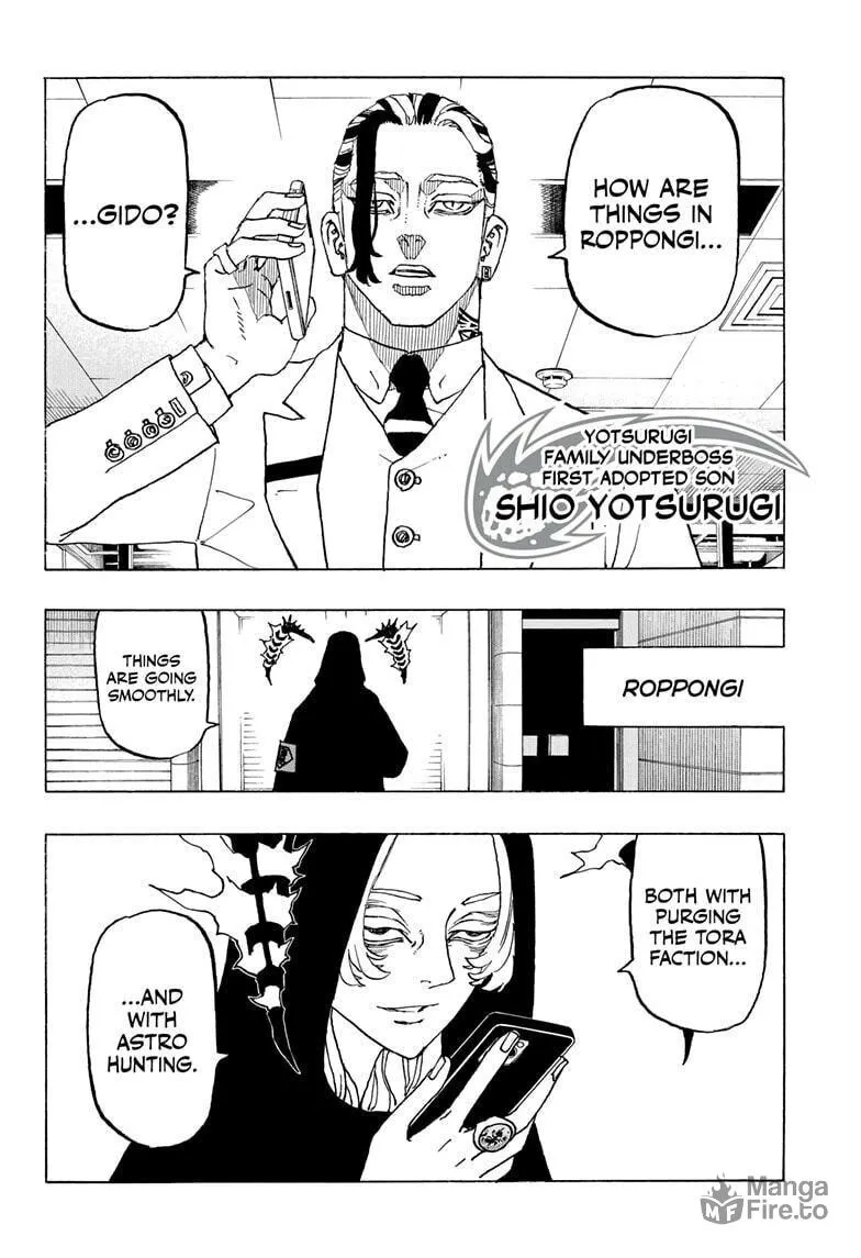 Read Astro Royale chapter 12 image 11 on Lezhin