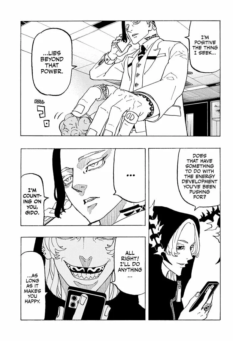 Read Astro Royale chapter 12 image 12 on Lezhin