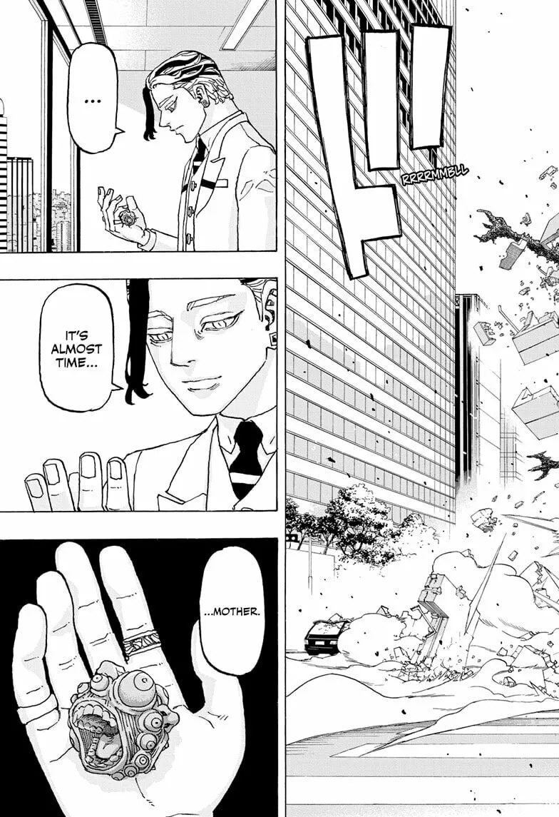 Read Astro Royale chapter 12 image 16 on Lezhin