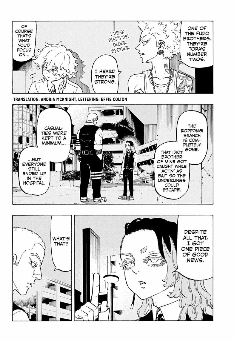 Read Astro Royale chapter 13 image 1 on Lezhin
