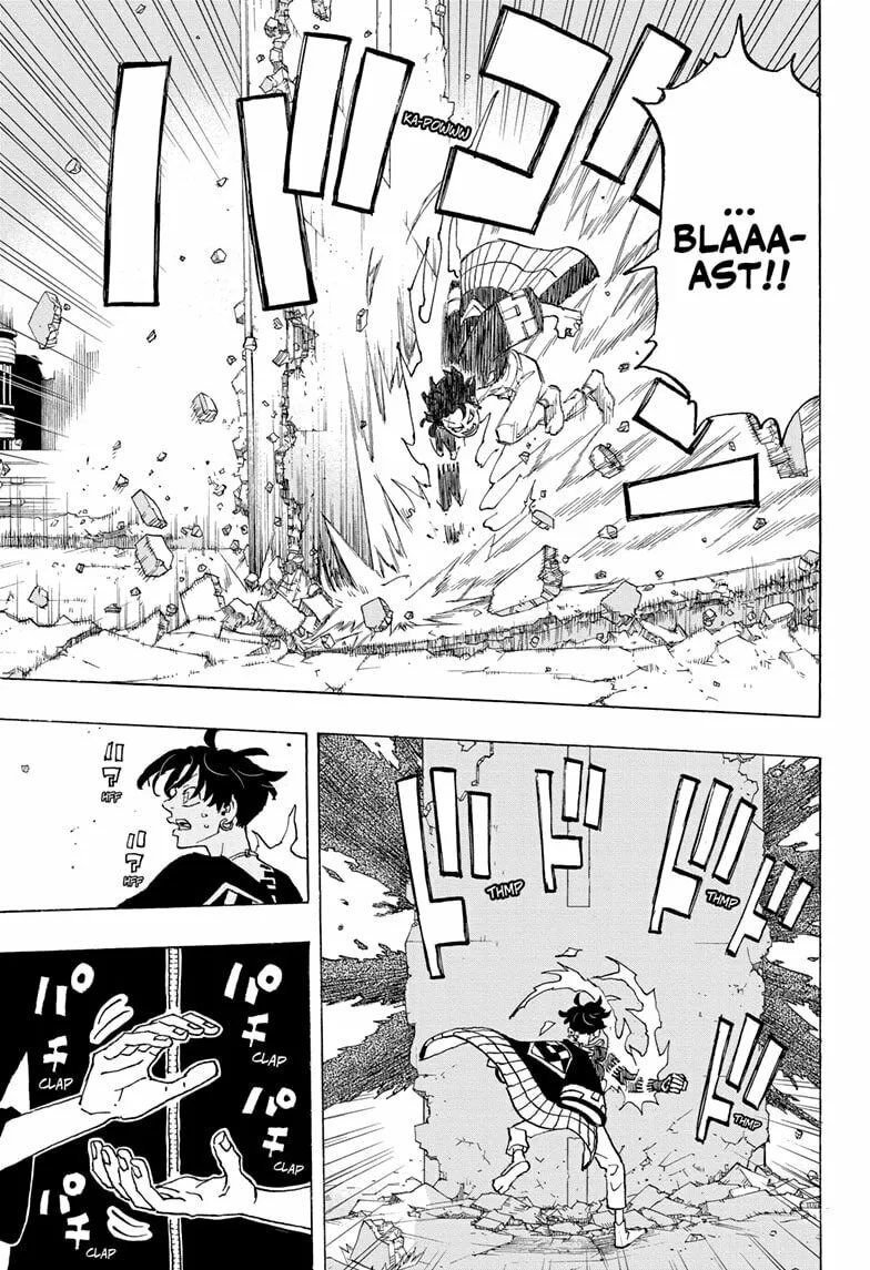 Read Astro Royale chapter 13 image 16 on Lezhin