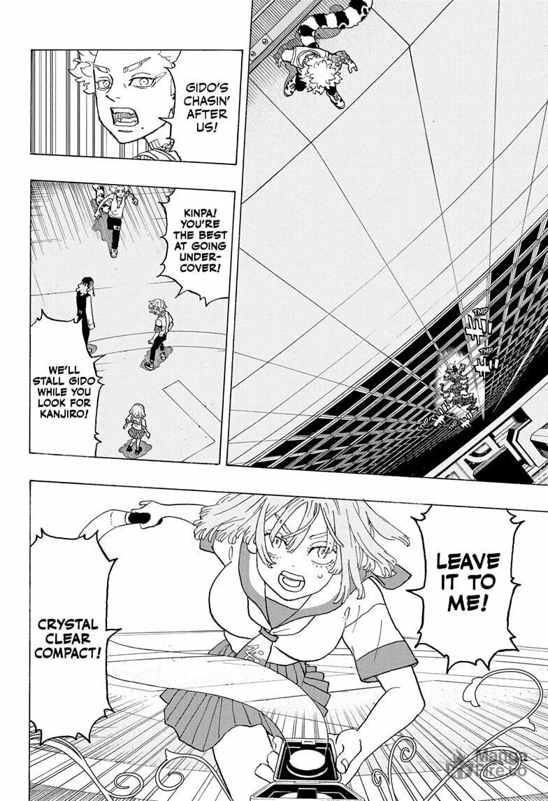 Read Astro Royale chapter 14 image 11 on Lezhin