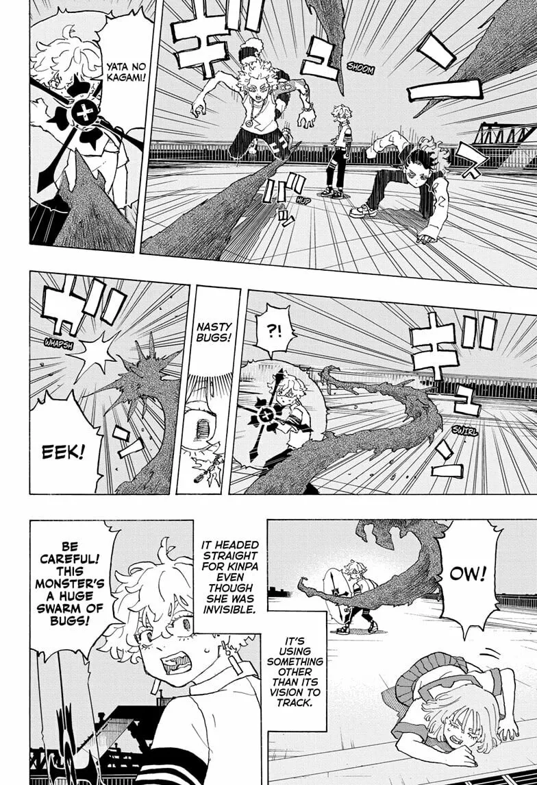 Read Astro Royale chapter 14 image 13 on Lezhin