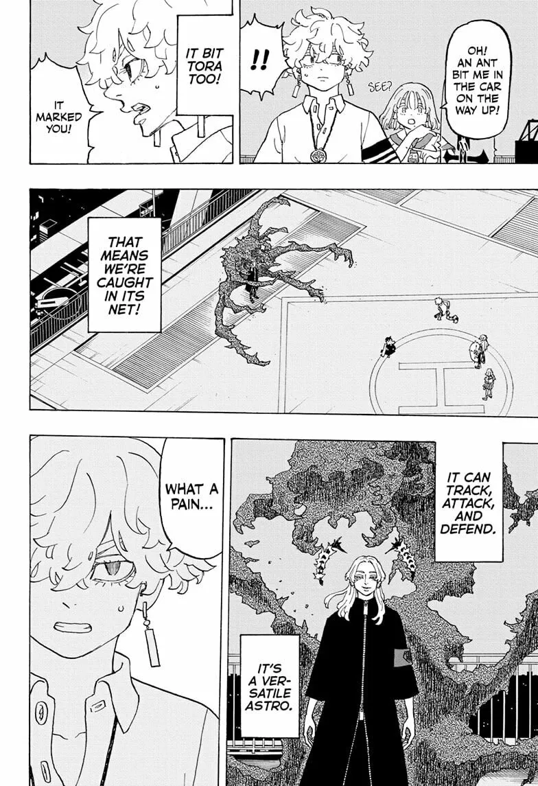 Read Astro Royale chapter 14 image 15 on Lezhin