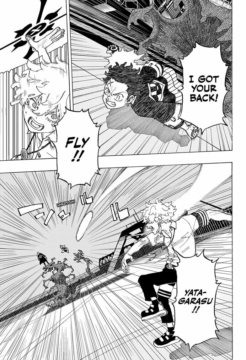Read Astro Royale chapter 15 image 18 on Lezhin