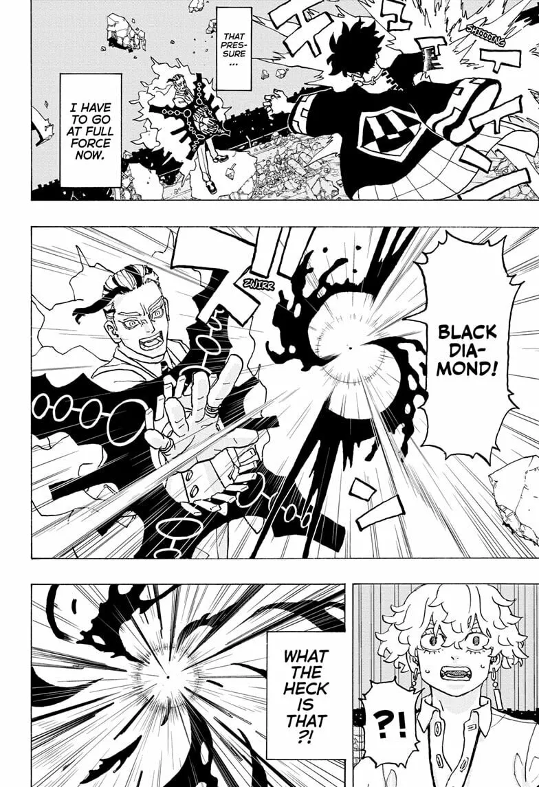 Read Astro Royale chapter 19 image 1 on Lezhin