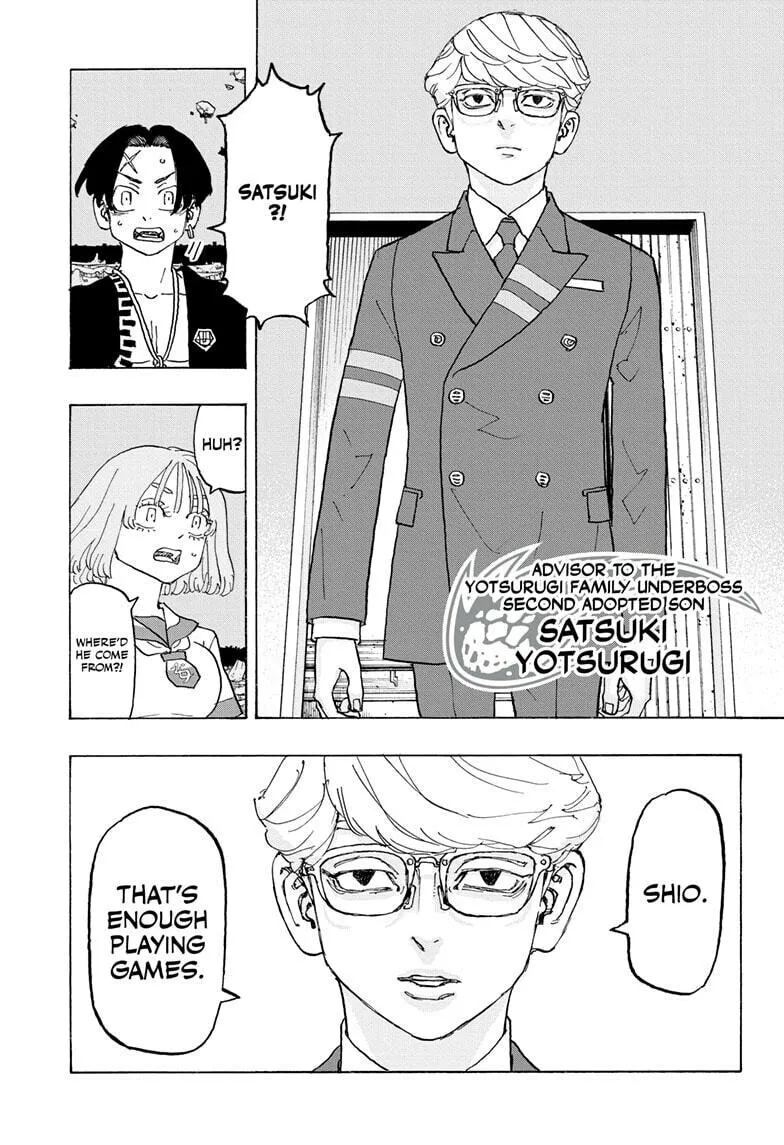 Read Astro Royale chapter 19 image 10 on Lezhin