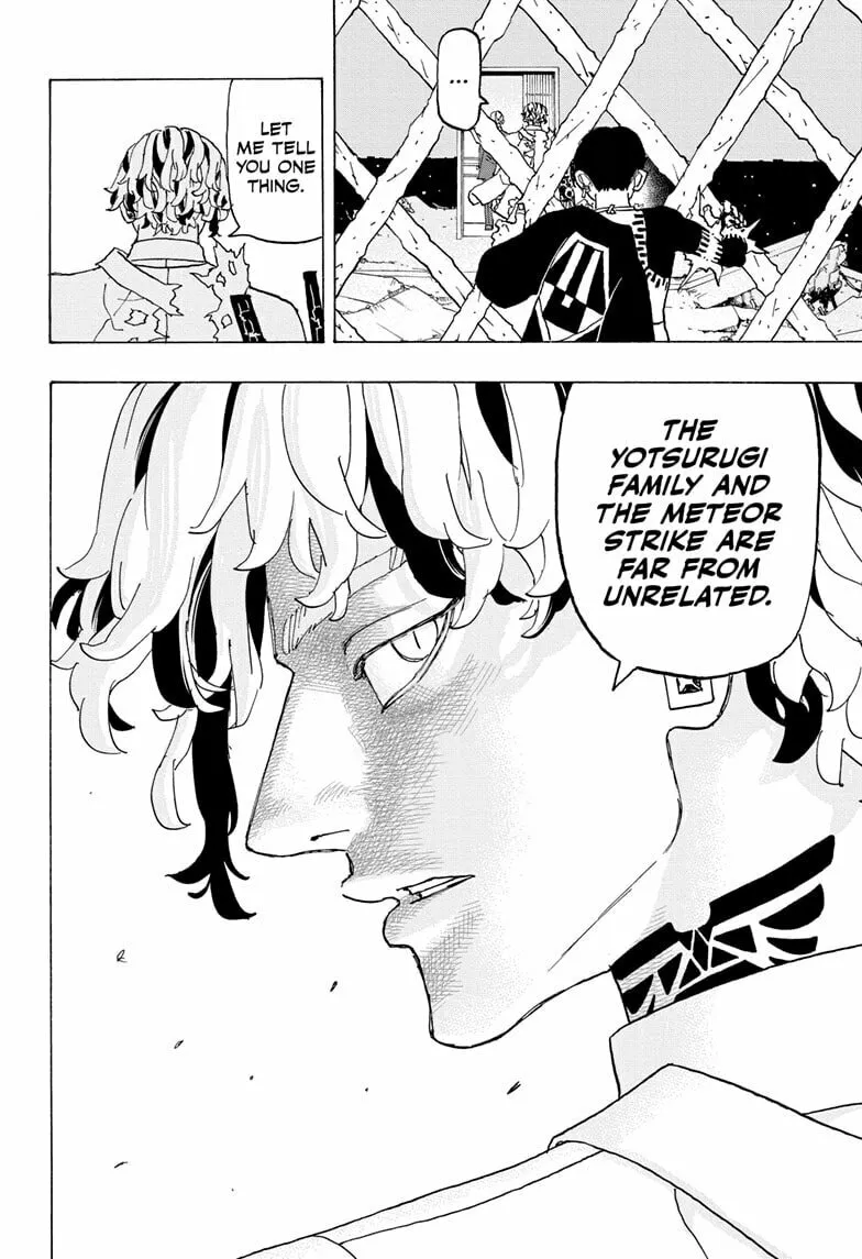 Read Astro Royale chapter 19 image 13 on Lezhin