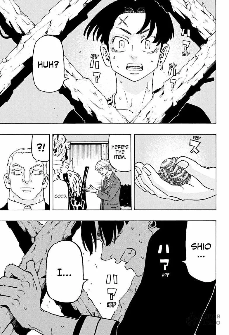 Read Astro Royale chapter 19 image 14 on Lezhin