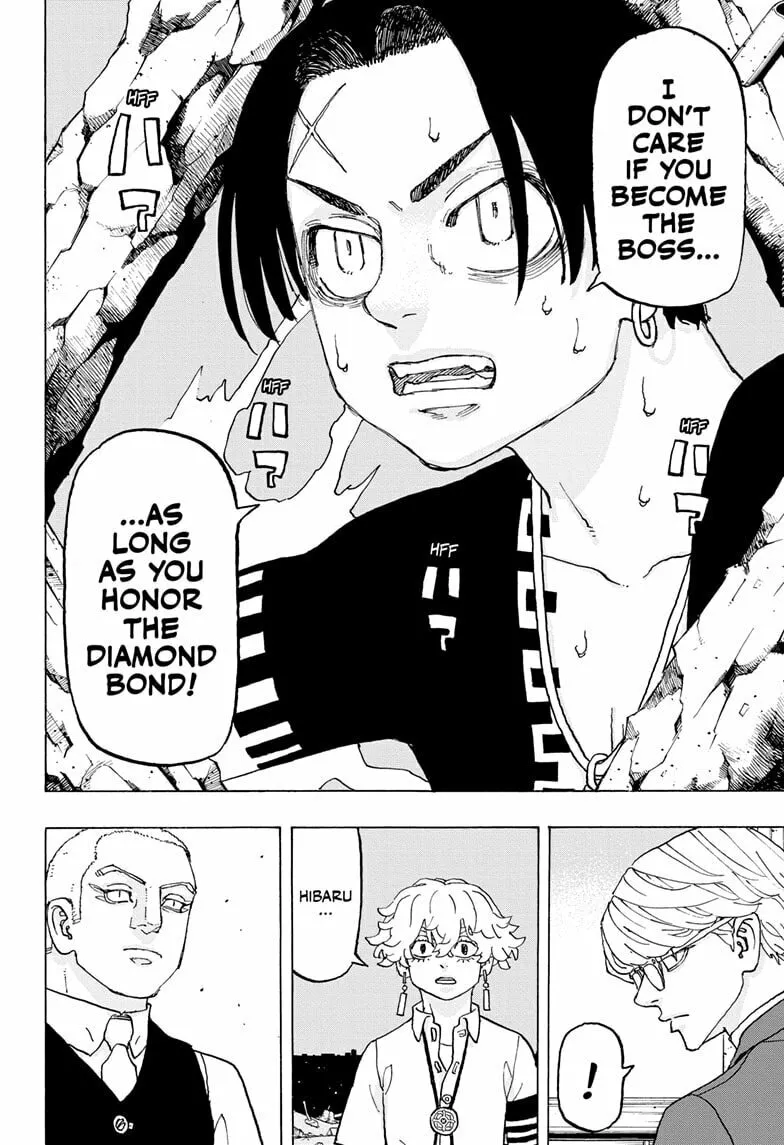 Read Astro Royale chapter 19 image 15 on Lezhin