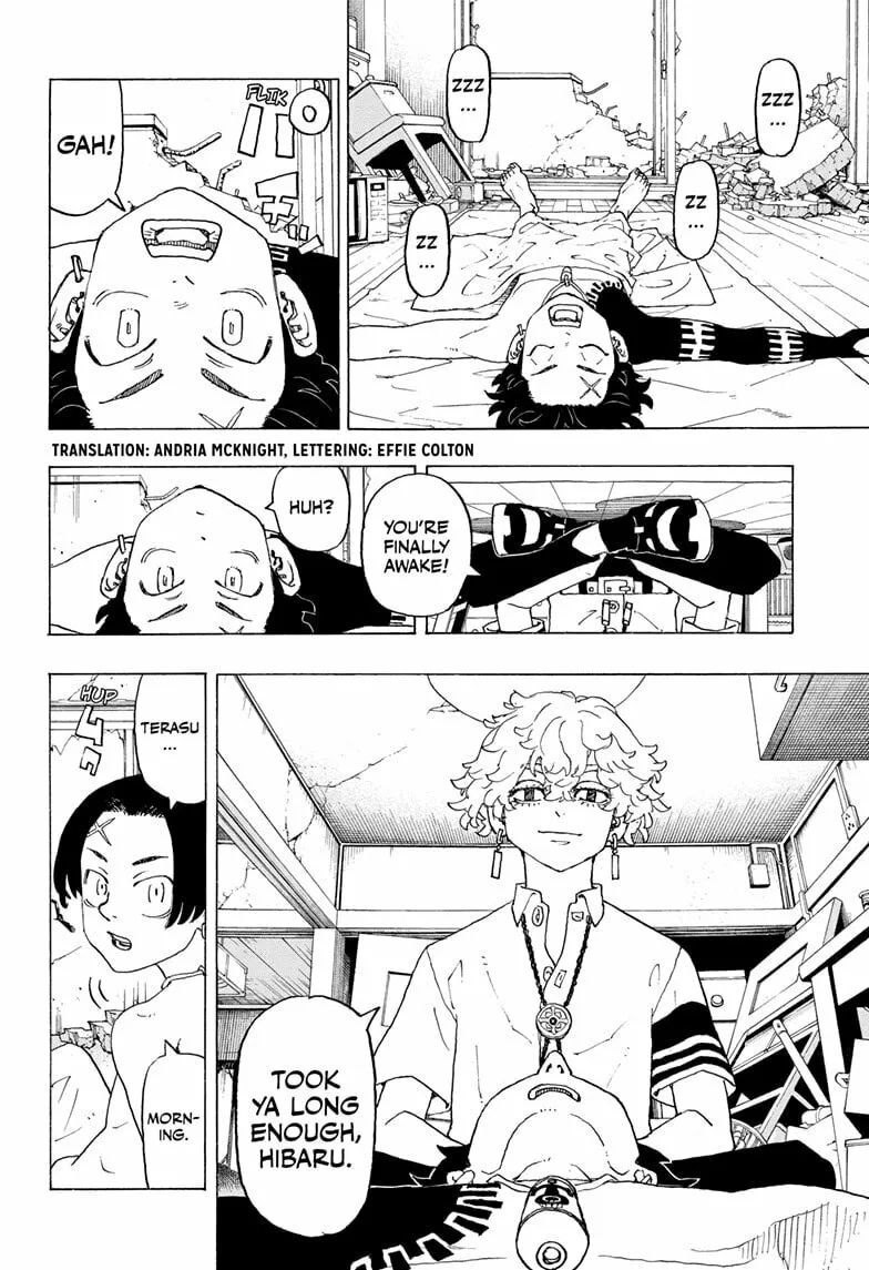Read Astro Royale chapter 2 image 1 on Lezhin