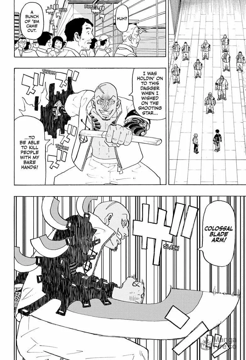 Read Astro Royale chapter 2 image 11 on Lezhin