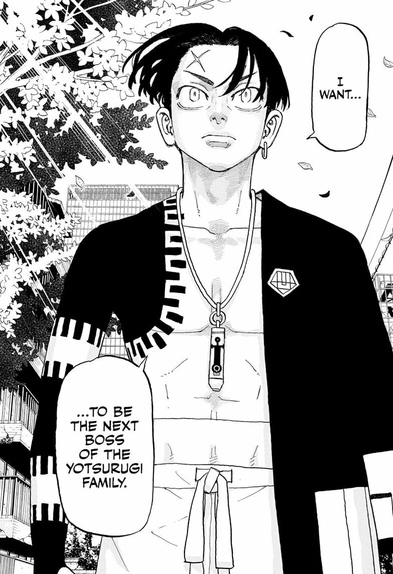 Read Astro Royale chapter 20 image 13 on Lezhin