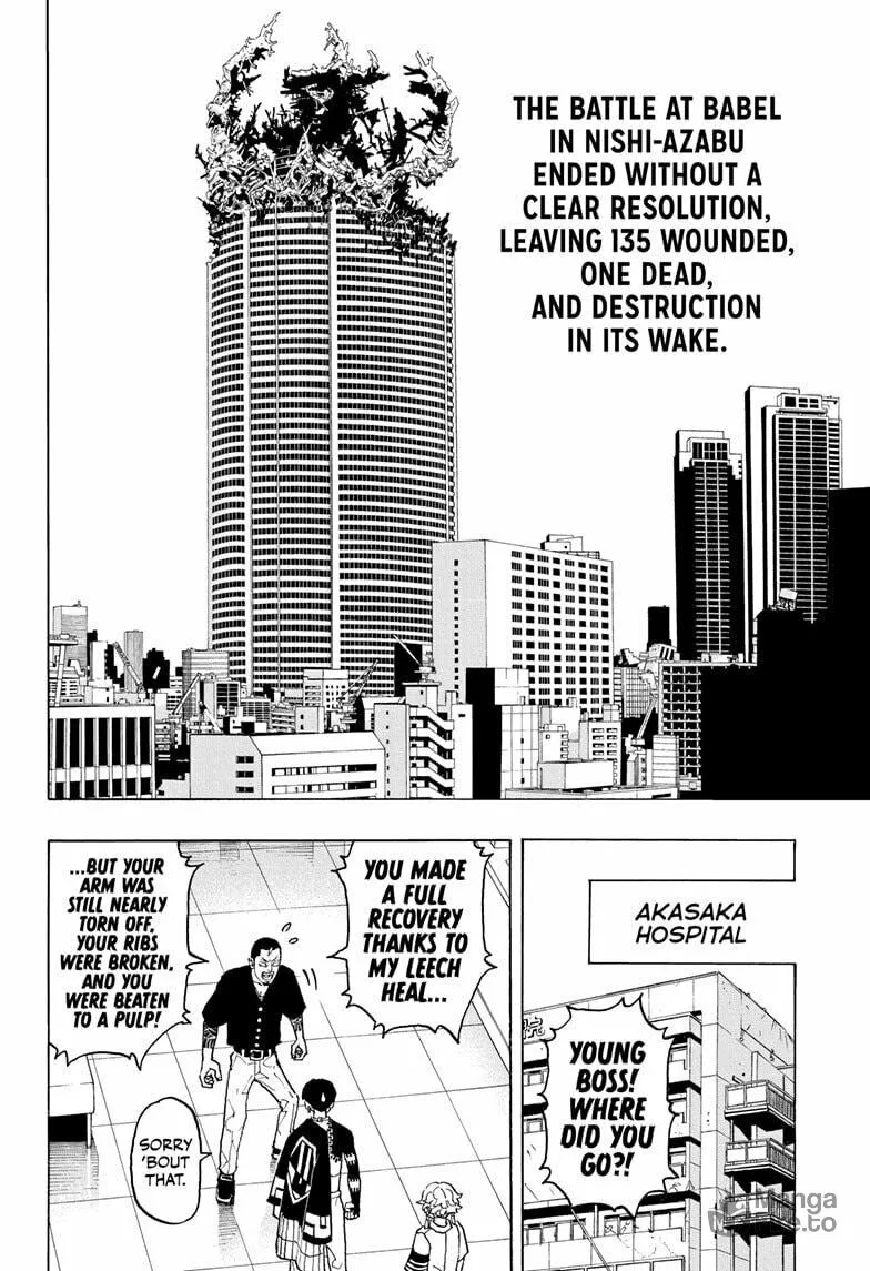 Read Astro Royale chapter 20 image 5 on Lezhin