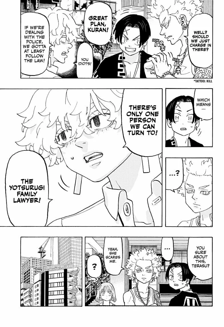 Read Astro Royale chapter 21 image 12 on Lezhin