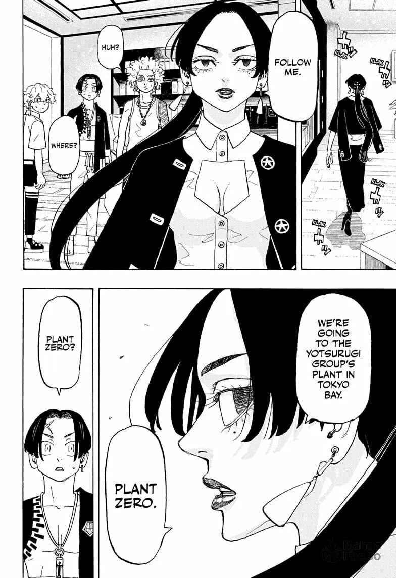 Read Astro Royale chapter 21 image 17 on Lezhin