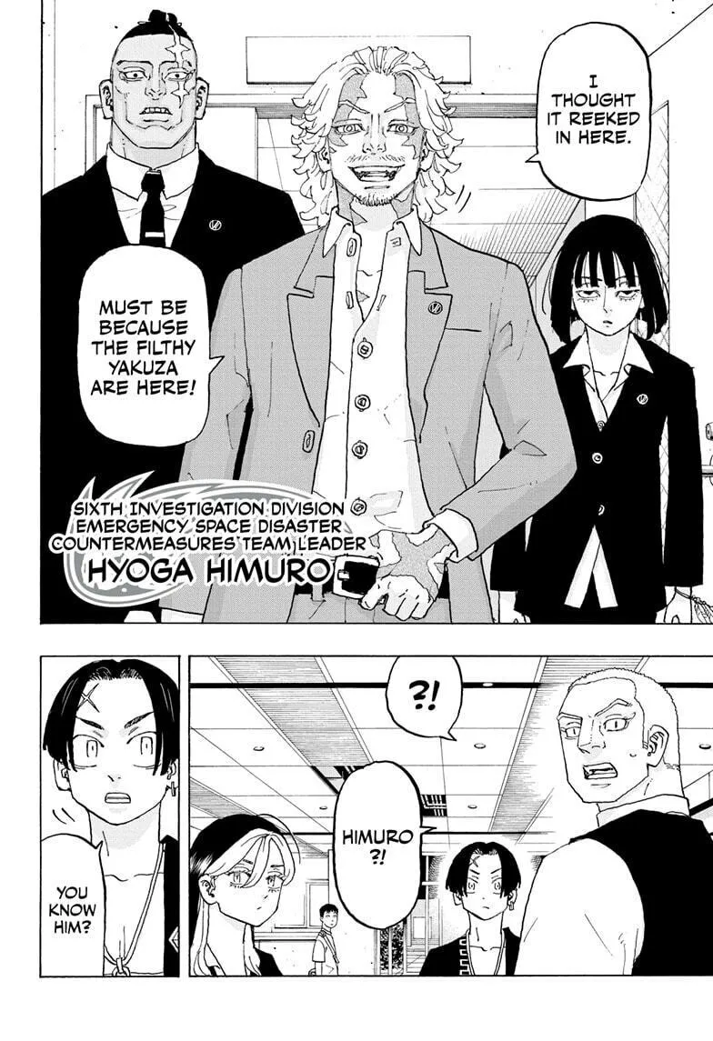 Read Astro Royale chapter 21 image 3 on Lezhin
