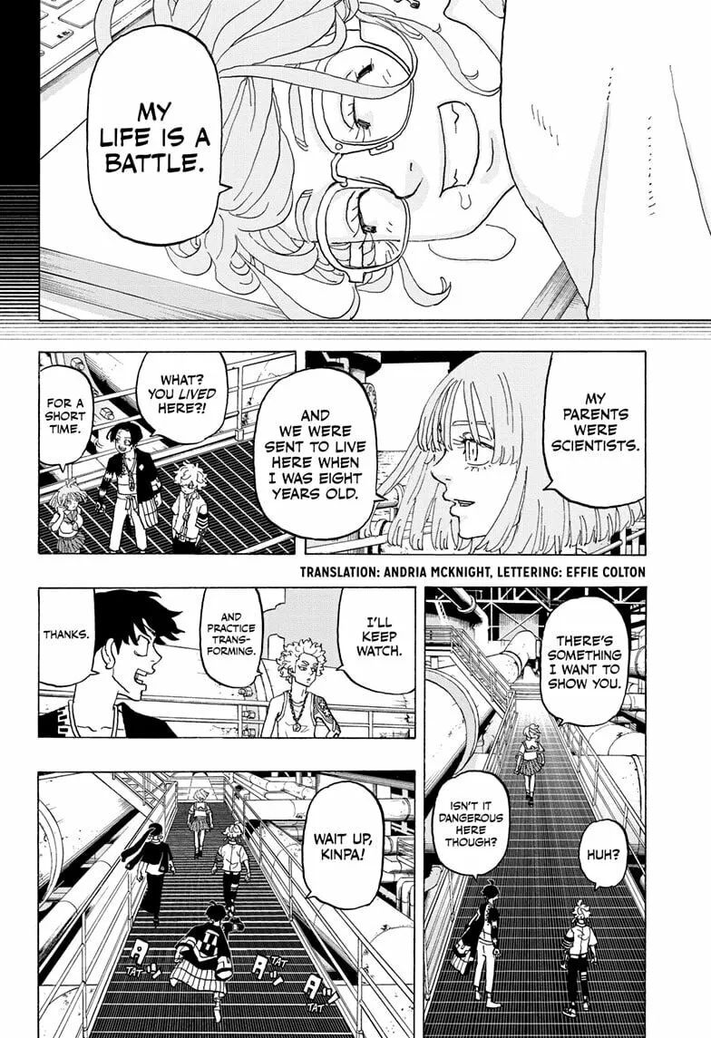 Read Astro Royale chapter 22 image 1 on Lezhin