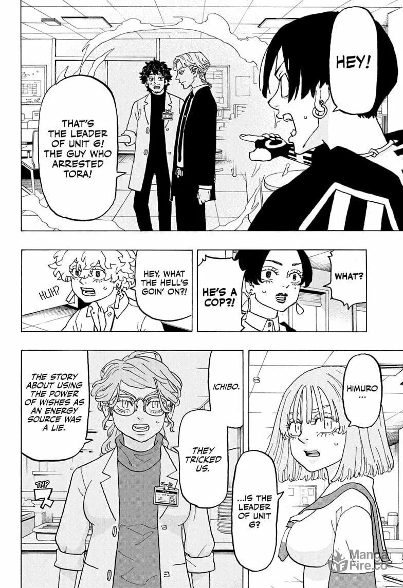 Read Astro Royale chapter 22 image 11 on Lezhin