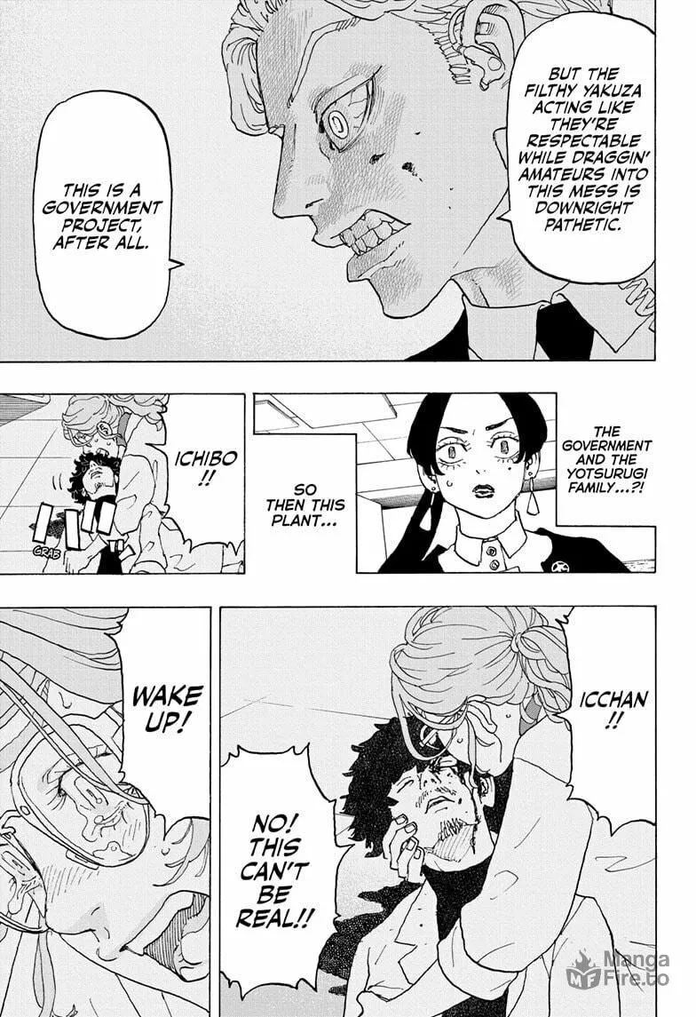 Read Astro Royale chapter 22 image 14 on Lezhin