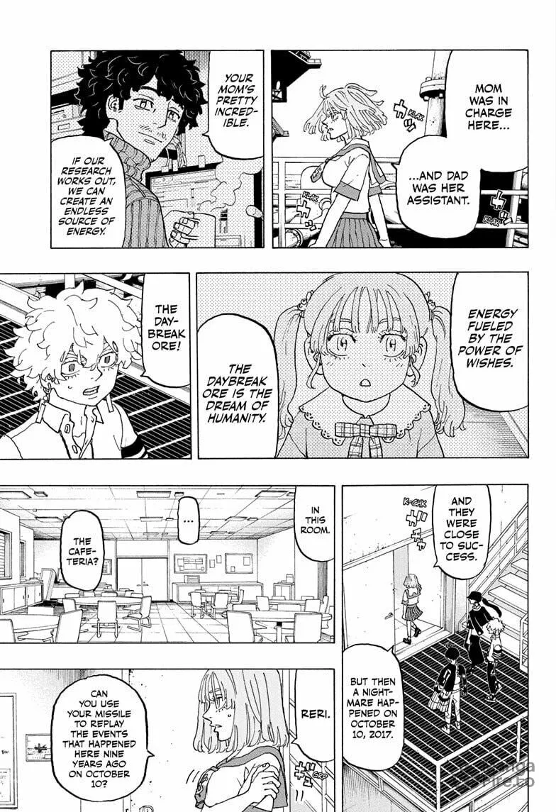 Read Astro Royale chapter 22 image 2 on Lezhin